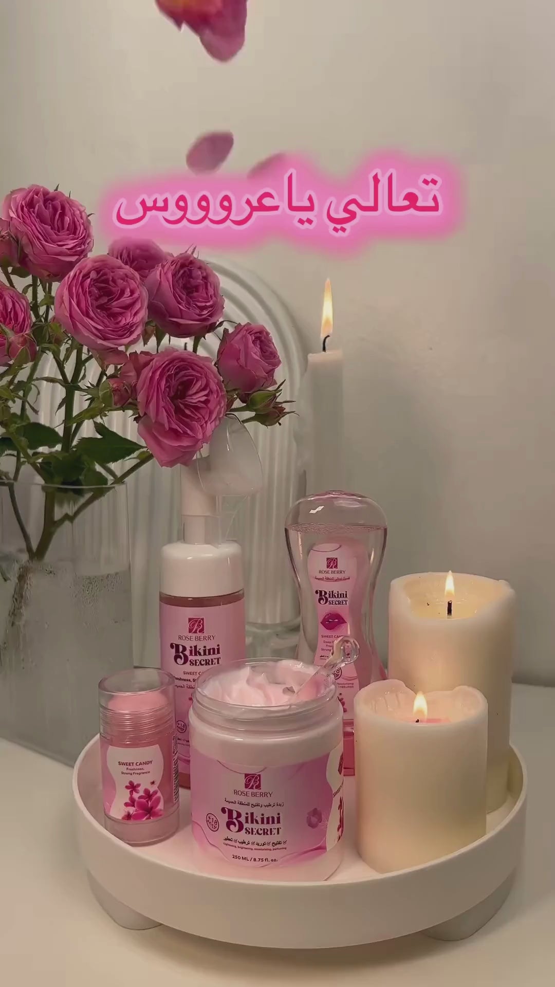 Glowora Rose Stick 🌸 | إشراقة طبيعية فـ 5 ثواني